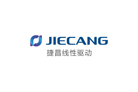 捷昌线性驱动