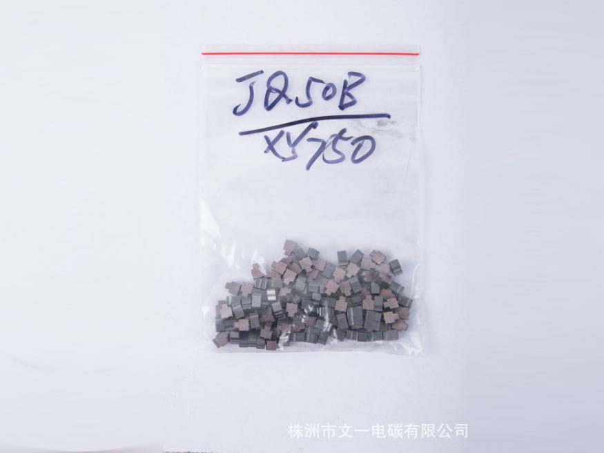 JQ50B